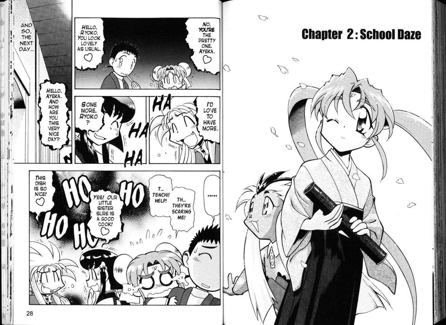 Shin Tenchi Muyo - Vol.05 Chapter 0 : Chapter 1 - 6