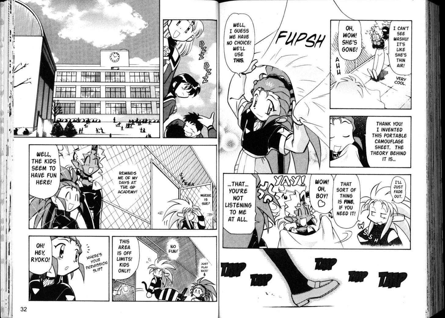 Shin Tenchi Muyo - Vol.05 Chapter 0 : Chapter 1 - 6