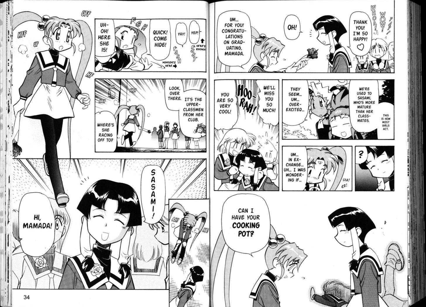 Shin Tenchi Muyo - Vol.05 Chapter 0 : Chapter 1 - 6