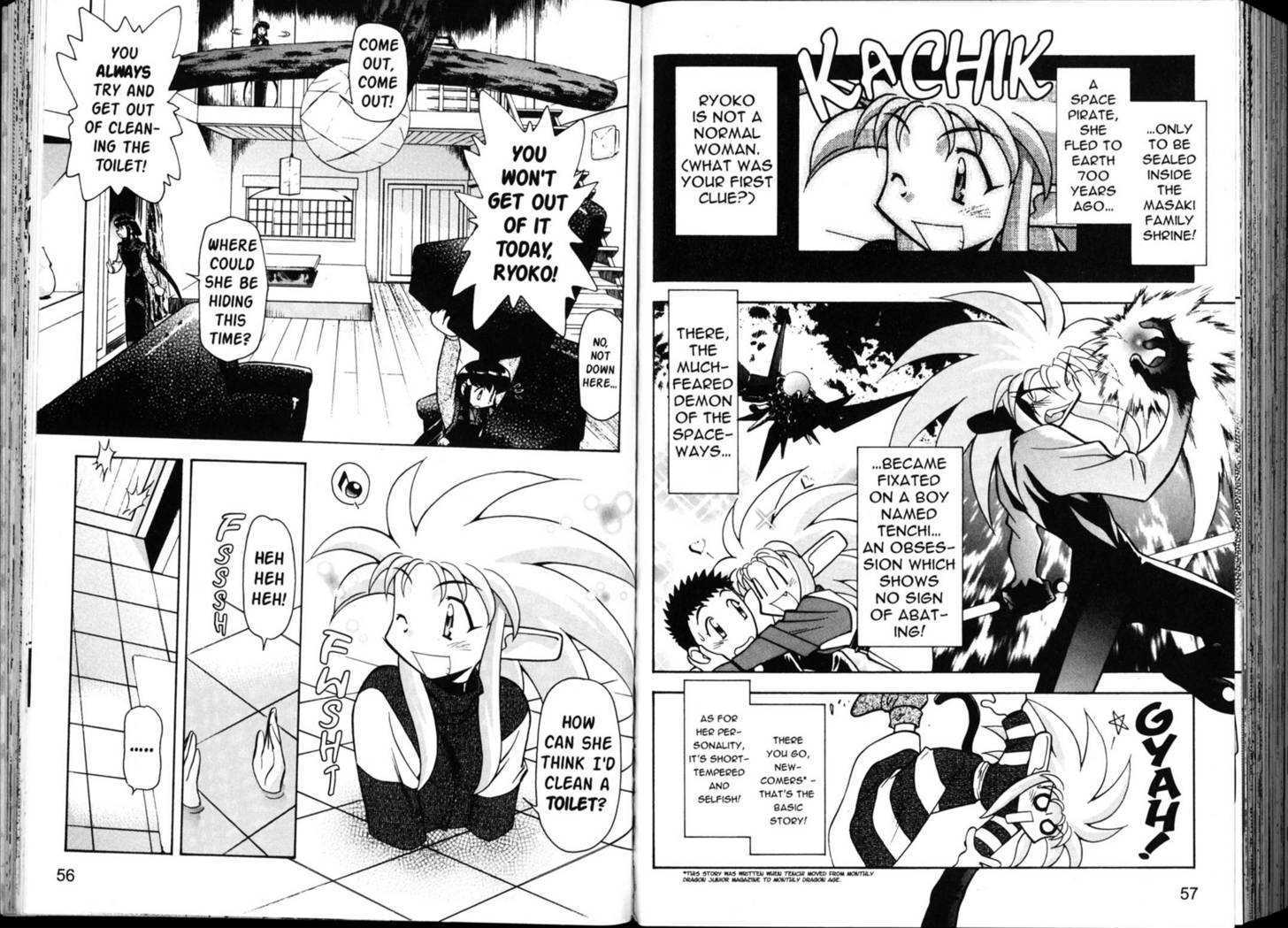 Shin Tenchi Muyo - Vol.05 Chapter 0 : Chapter 1 - 6