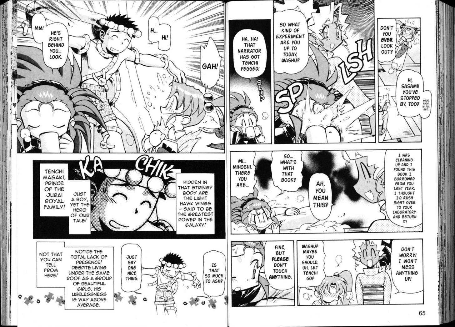 Shin Tenchi Muyo - Vol.05 Chapter 0 : Chapter 1 - 6