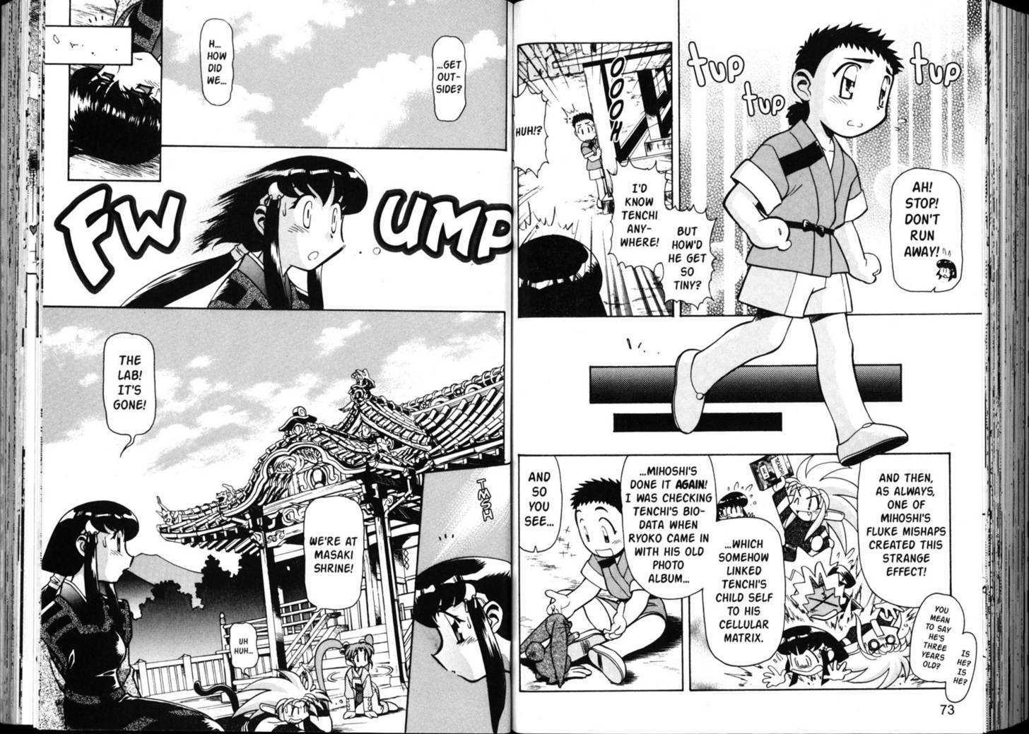 Shin Tenchi Muyo - Vol.05 Chapter 0 : Chapter 1 - 6