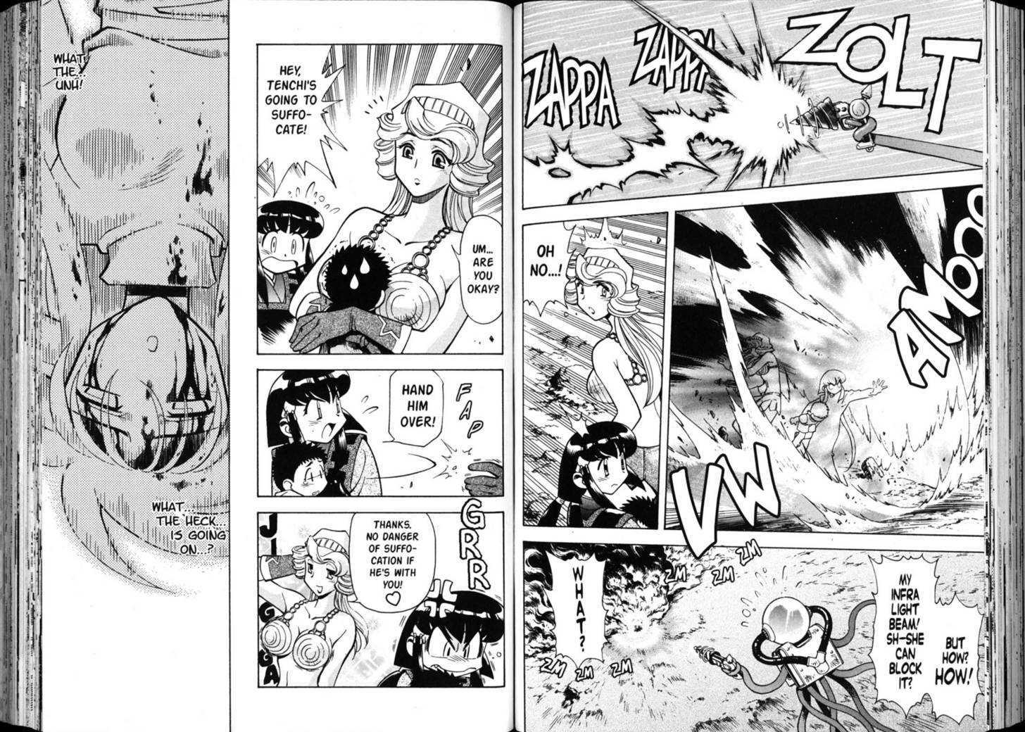 Shin Tenchi Muyo - Vol.05 Chapter 0 : Chapter 1 - 6