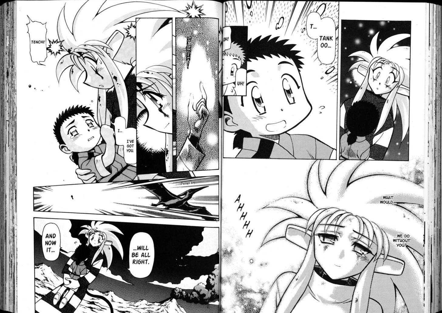 Shin Tenchi Muyo - Vol.05 Chapter 0 : Chapter 1 - 6