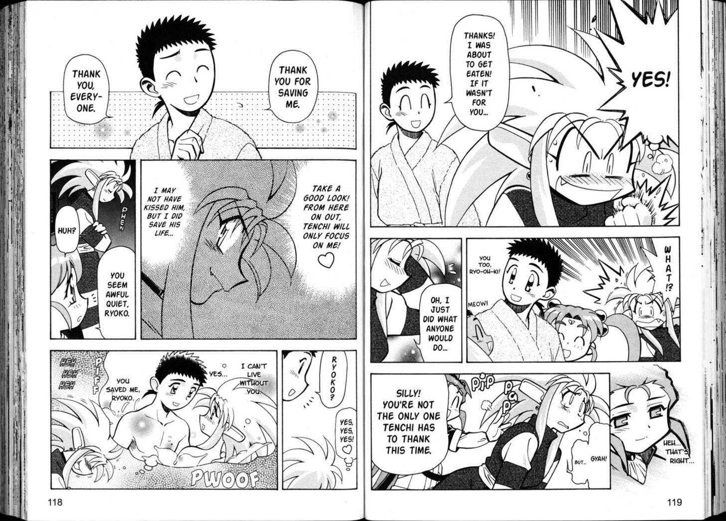 Shin Tenchi Muyo - Vol.05 Chapter 0 : Chapter 1 - 6