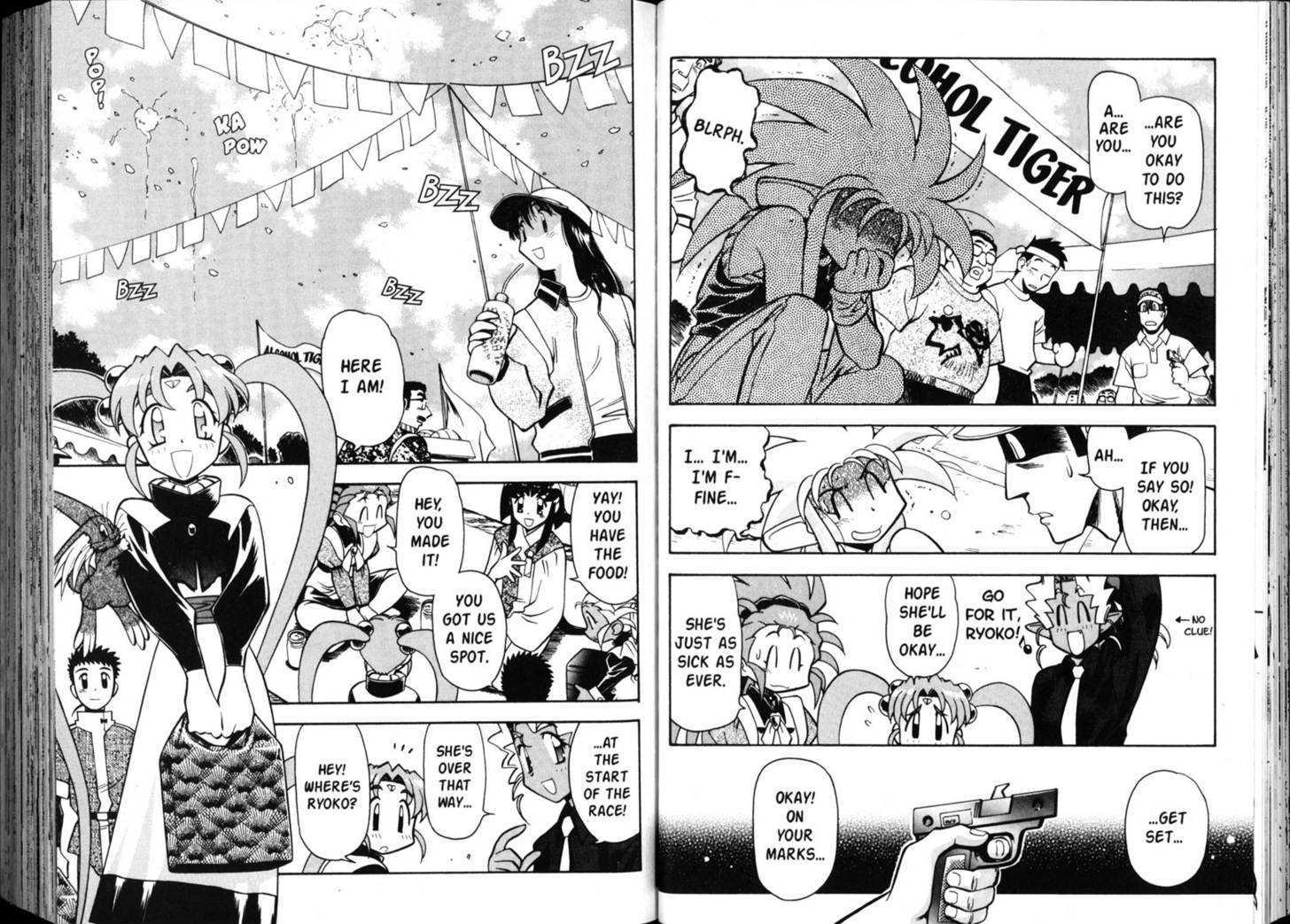 Shin Tenchi Muyo - Vol.05 Chapter 0 : Chapter 1 - 6