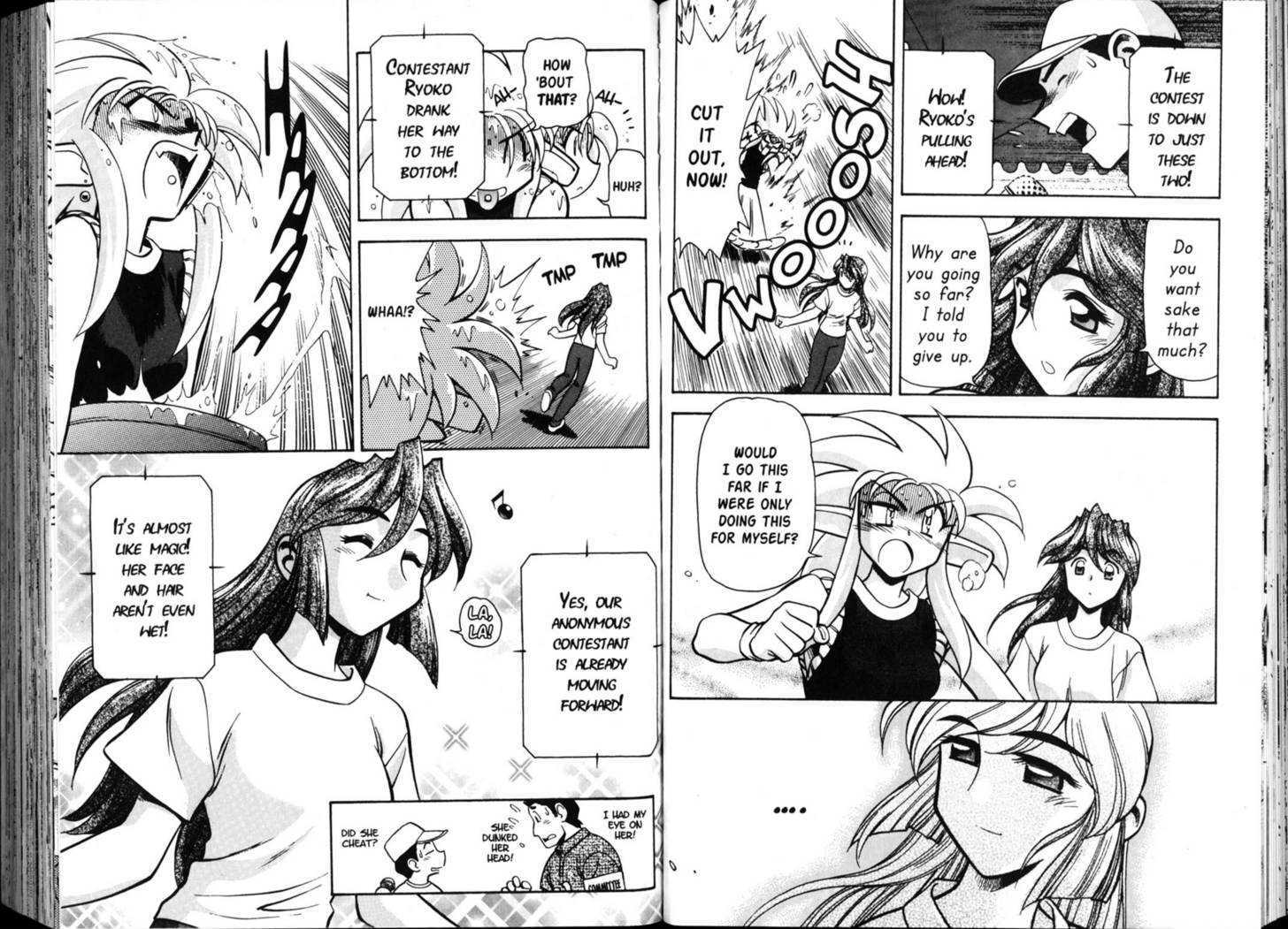 Shin Tenchi Muyo - Vol.05 Chapter 0 : Chapter 1 - 6