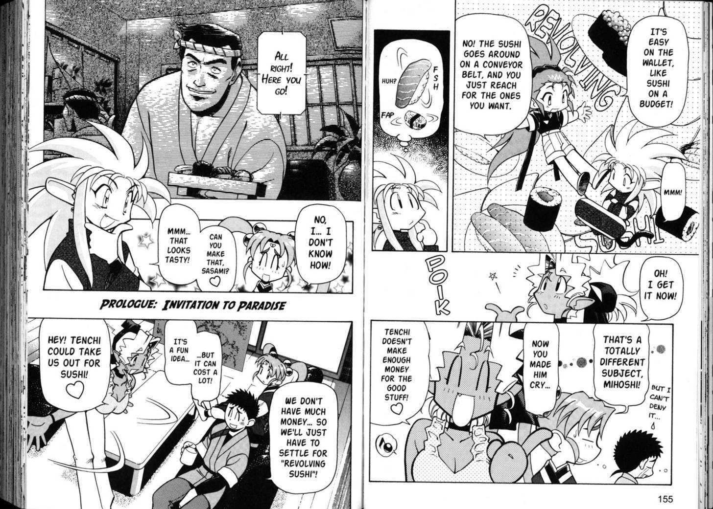 Shin Tenchi Muyo - Vol.05 Chapter 0 : Chapter 1 - 6