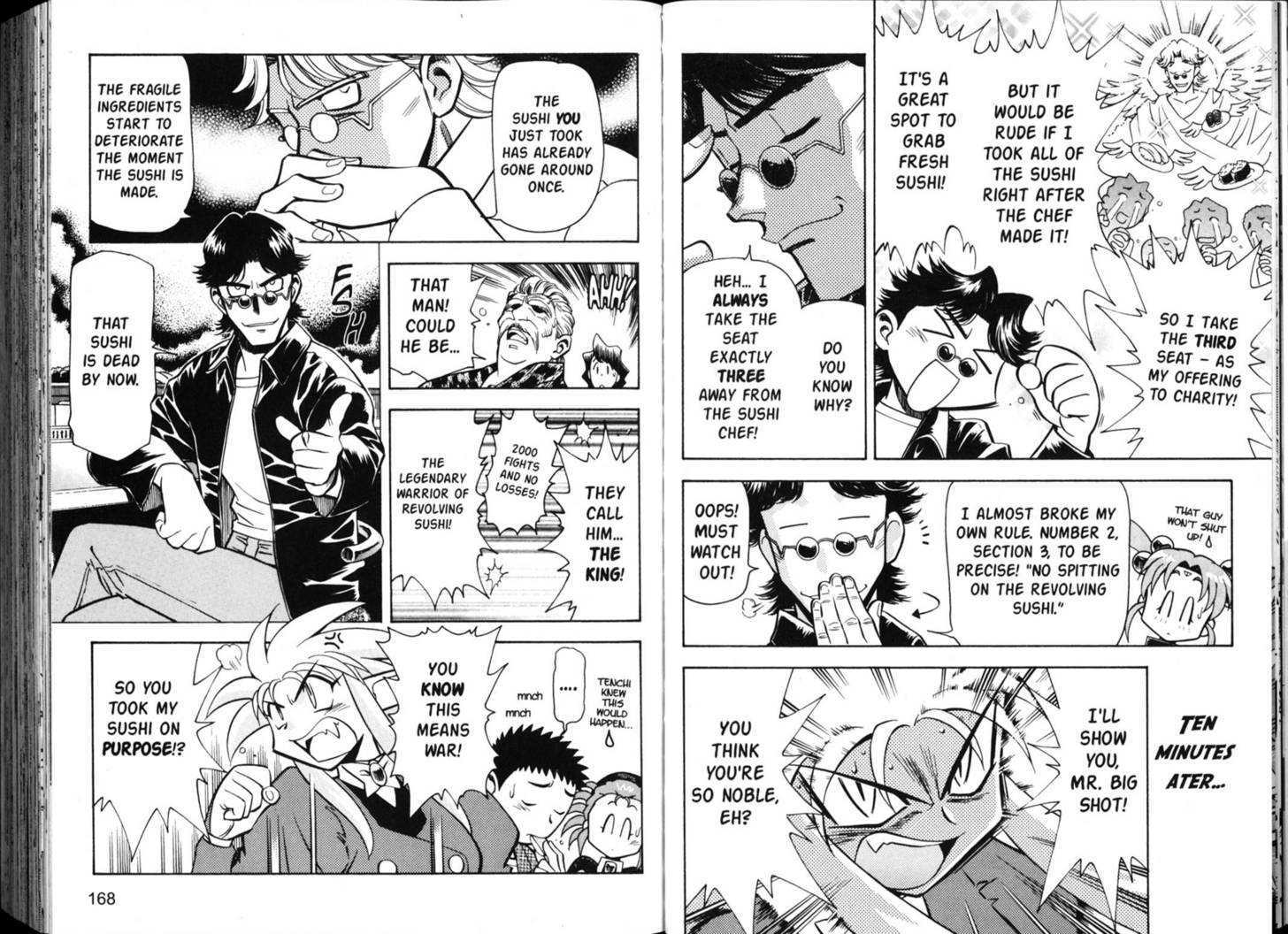 Shin Tenchi Muyo - Vol.05 Chapter 0 : Chapter 1 - 6