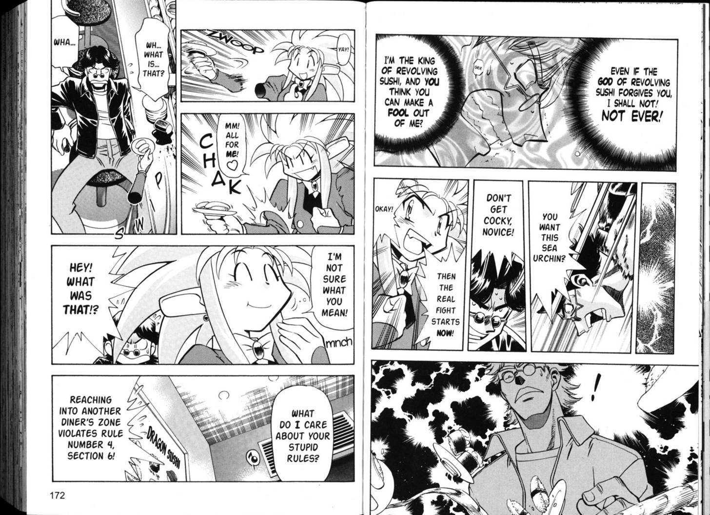 Shin Tenchi Muyo - Vol.05 Chapter 0 : Chapter 1 - 6