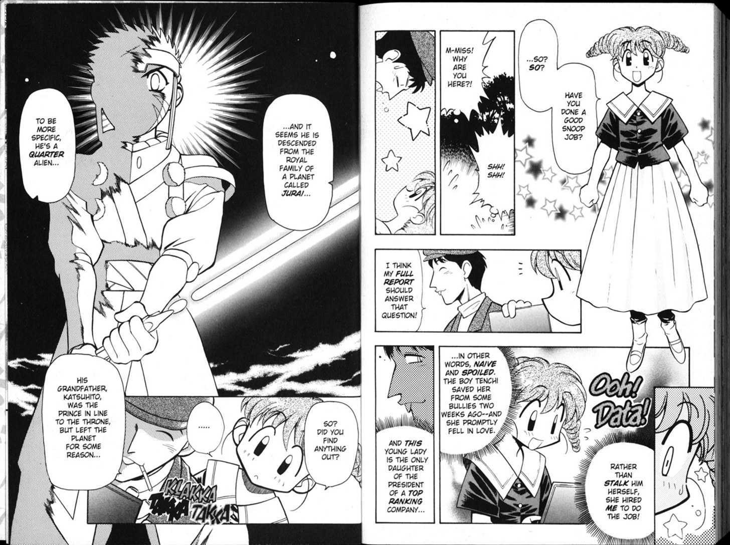 Shin Tenchi Muyo - Vol.01 Chapter 0 : Chapter 1 - 7