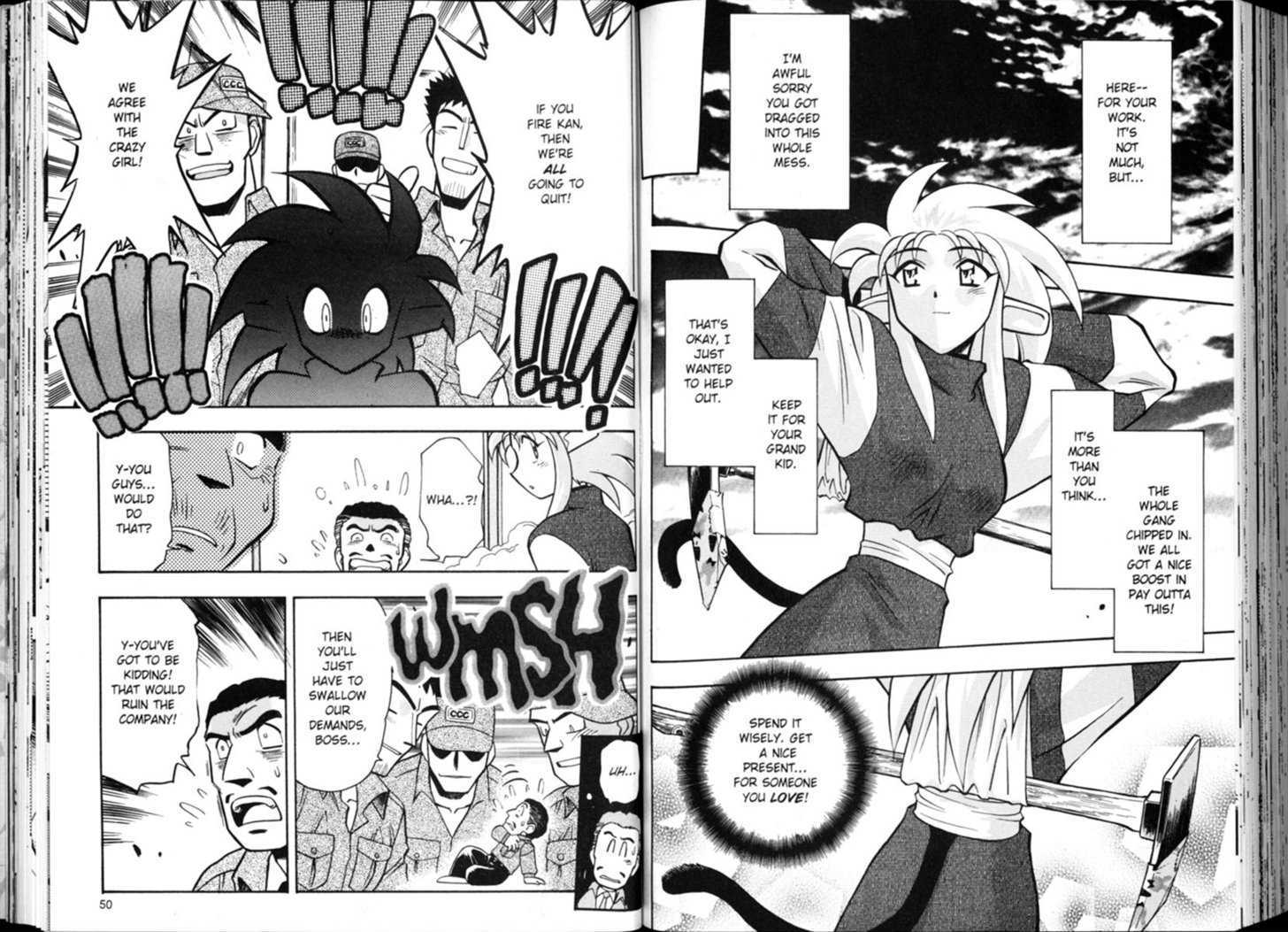 Shin Tenchi Muyo - Vol.01 Chapter 0 : Chapter 1 - 7