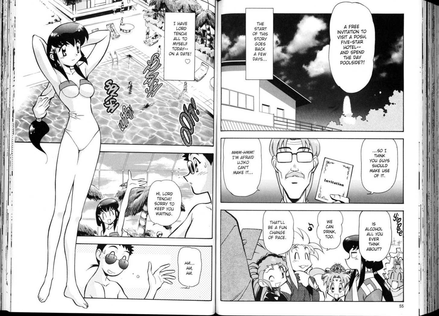 Shin Tenchi Muyo - Vol.01 Chapter 0 : Chapter 1 - 7