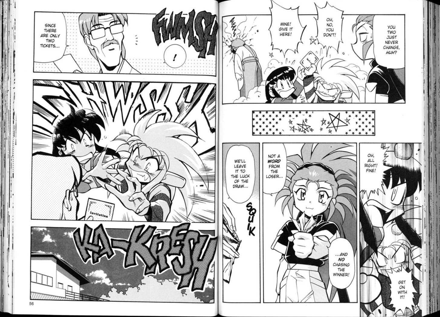 Shin Tenchi Muyo - Vol.01 Chapter 0 : Chapter 1 - 7