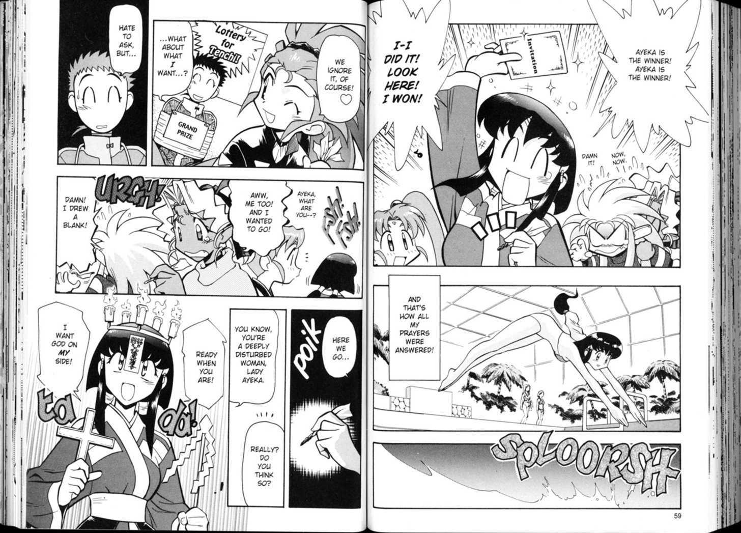 Shin Tenchi Muyo - Vol.01 Chapter 0 : Chapter 1 - 7