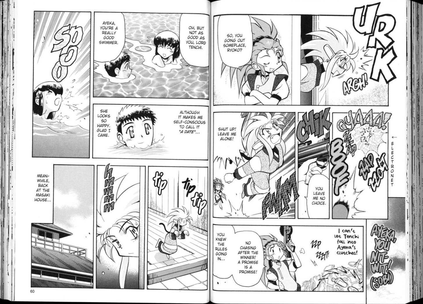 Shin Tenchi Muyo - Vol.01 Chapter 0 : Chapter 1 - 7