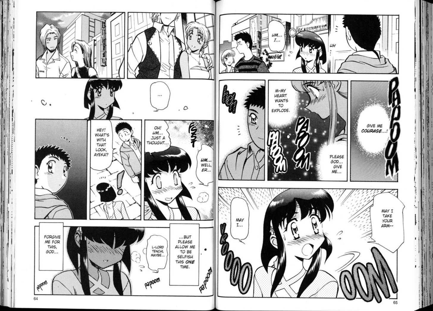 Shin Tenchi Muyo - Vol.01 Chapter 0 : Chapter 1 - 7