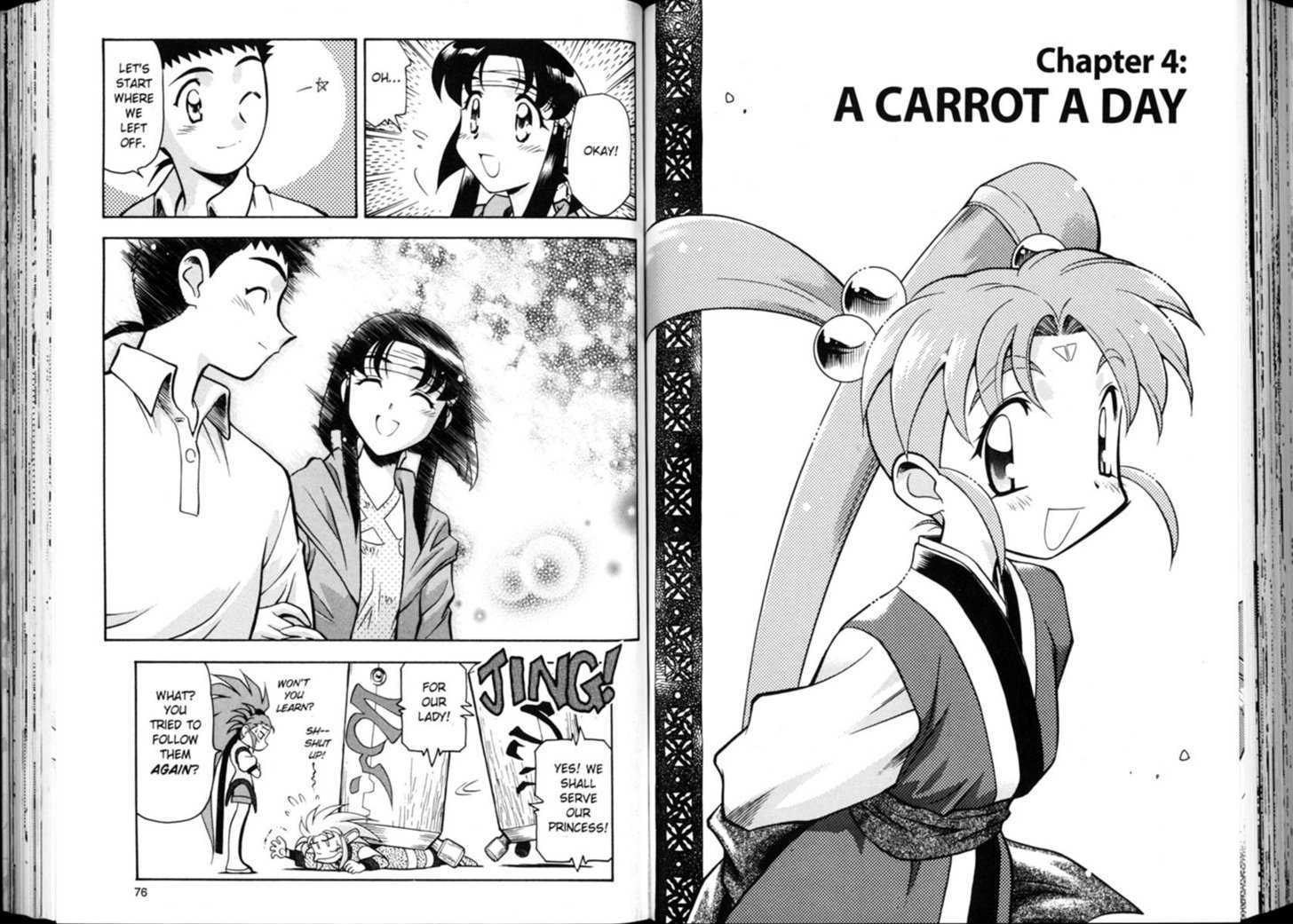 Shin Tenchi Muyo - Vol.01 Chapter 0 : Chapter 1 - 7