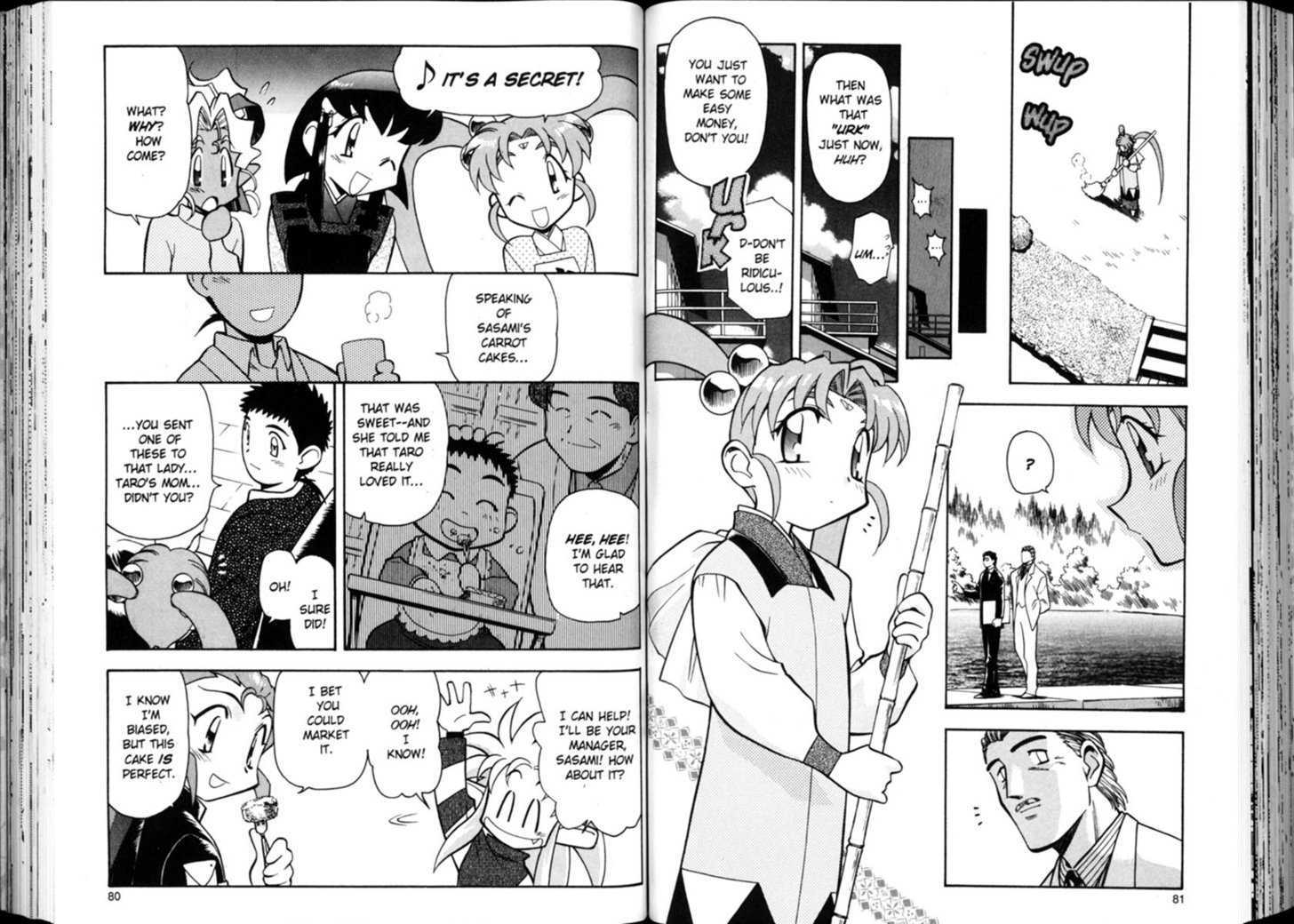 Shin Tenchi Muyo - Vol.01 Chapter 0 : Chapter 1 - 7