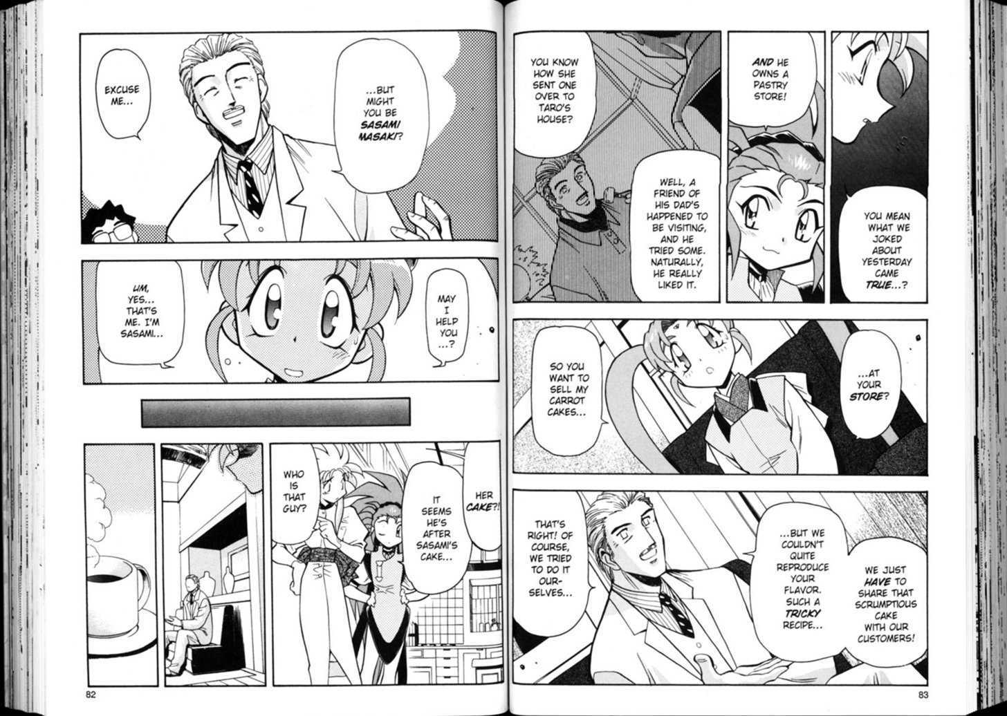 Shin Tenchi Muyo - Vol.01 Chapter 0 : Chapter 1 - 7