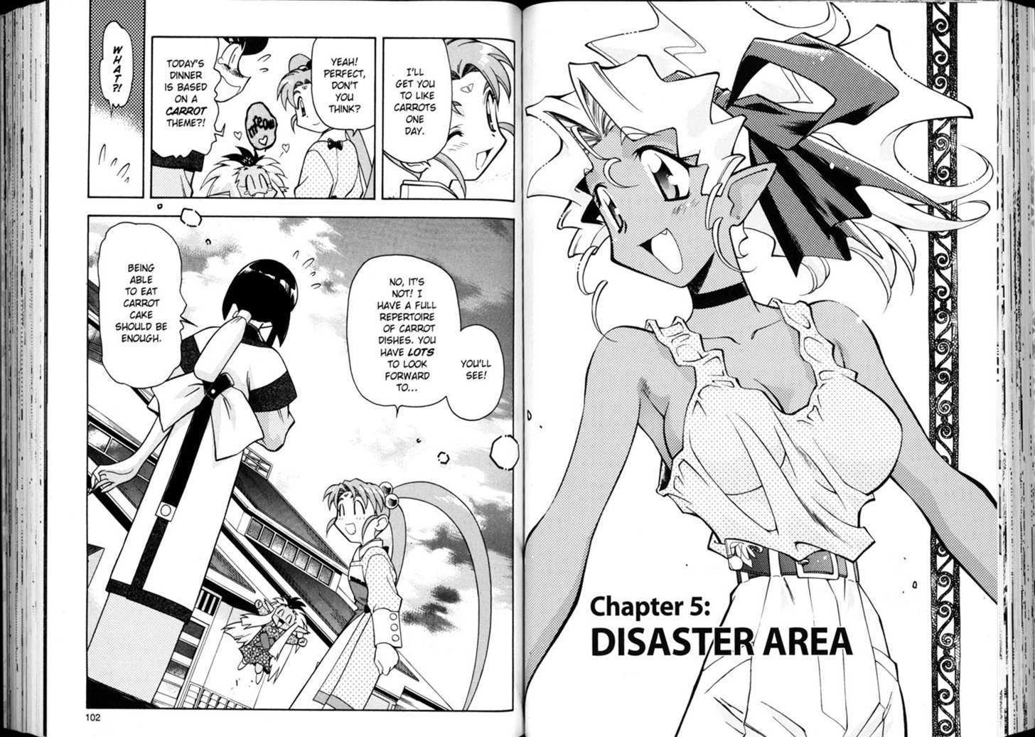 Shin Tenchi Muyo - Vol.01 Chapter 0 : Chapter 1 - 7