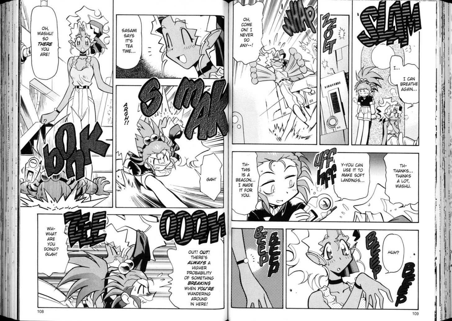 Shin Tenchi Muyo - Vol.01 Chapter 0 : Chapter 1 - 7