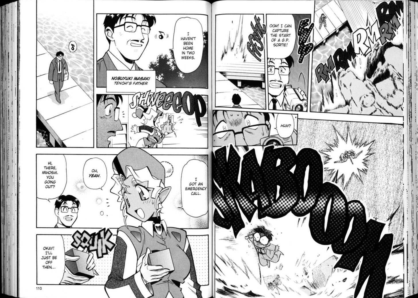 Shin Tenchi Muyo - Vol.01 Chapter 0 : Chapter 1 - 7