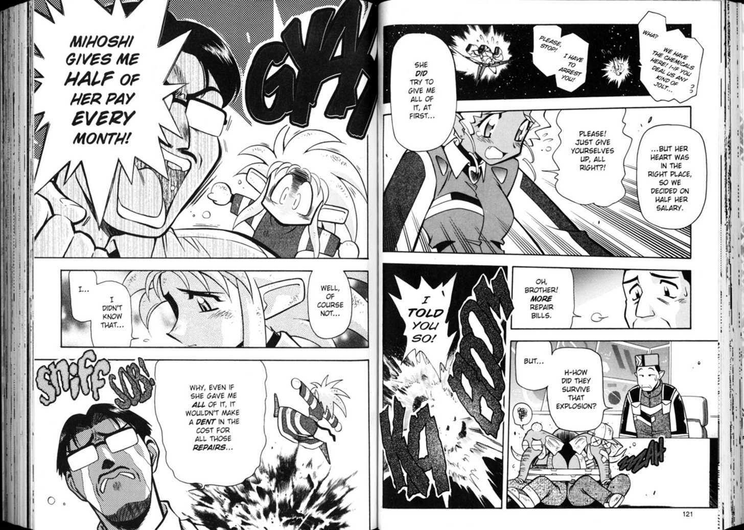 Shin Tenchi Muyo - Vol.01 Chapter 0 : Chapter 1 - 7