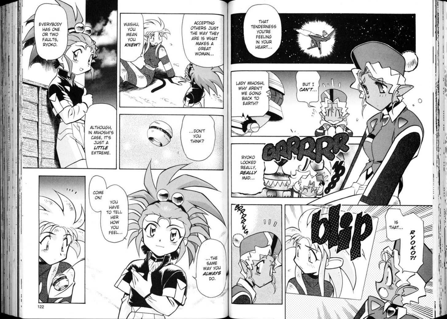 Shin Tenchi Muyo - Vol.01 Chapter 0 : Chapter 1 - 7