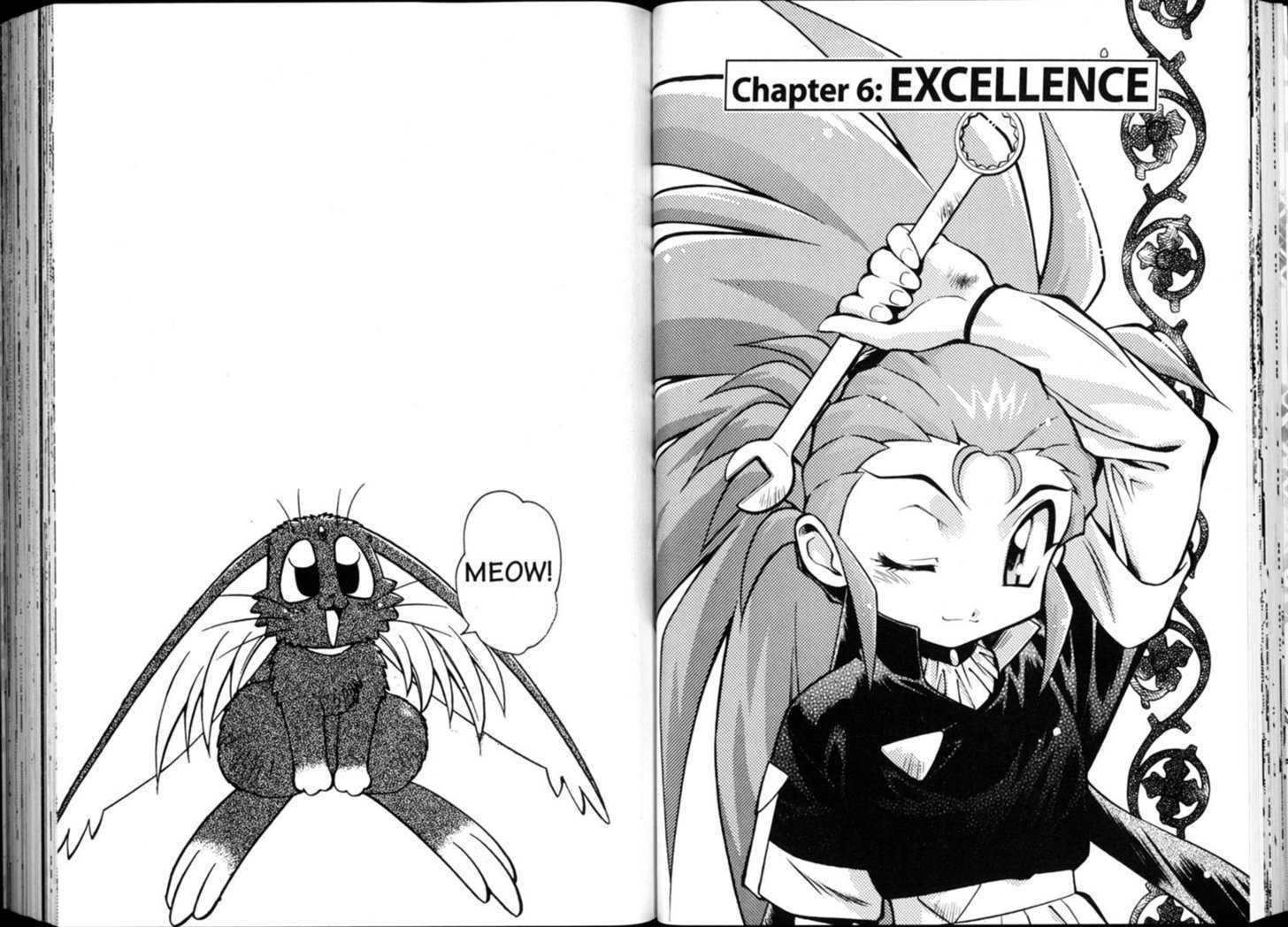 Shin Tenchi Muyo - Vol.01 Chapter 0 : Chapter 1 - 7