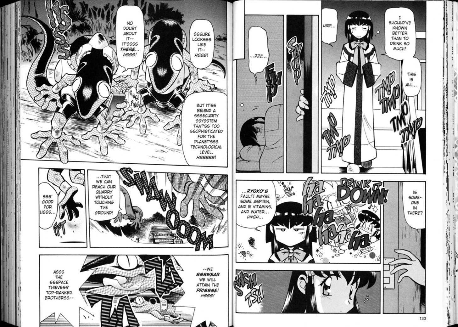 Shin Tenchi Muyo - Vol.01 Chapter 0 : Chapter 1 - 7