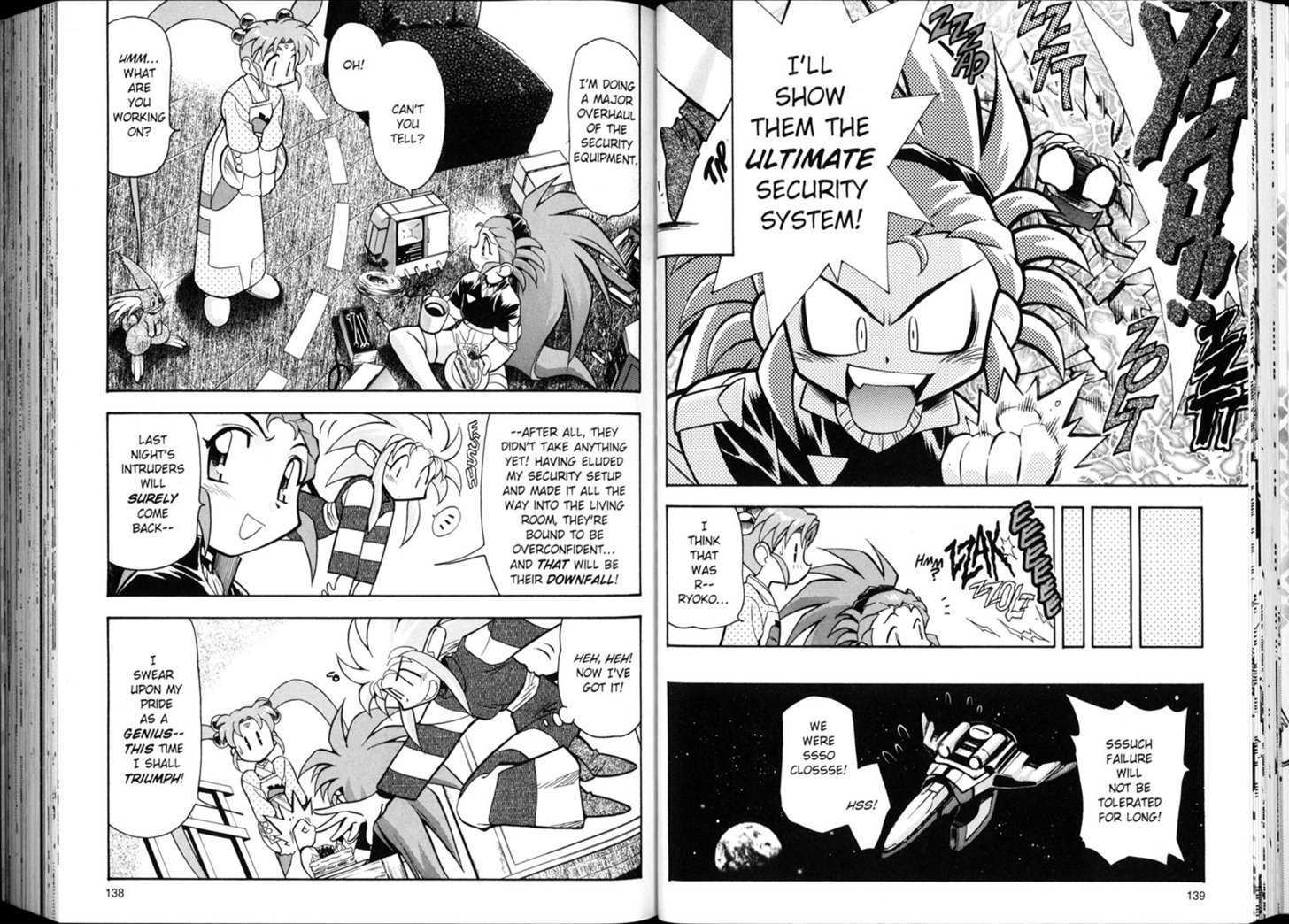 Shin Tenchi Muyo - Vol.01 Chapter 0 : Chapter 1 - 7