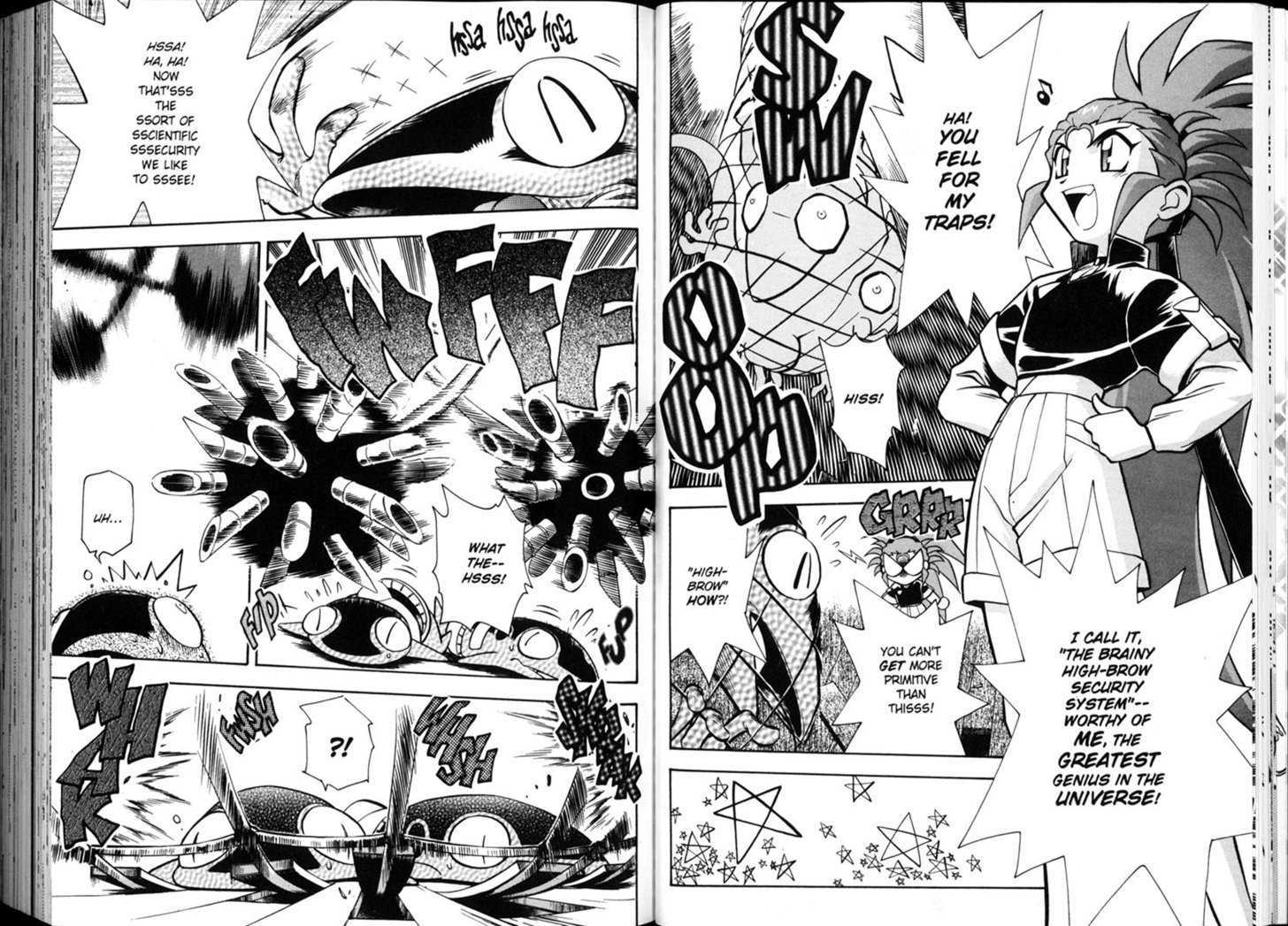 Shin Tenchi Muyo - Vol.01 Chapter 0 : Chapter 1 - 7