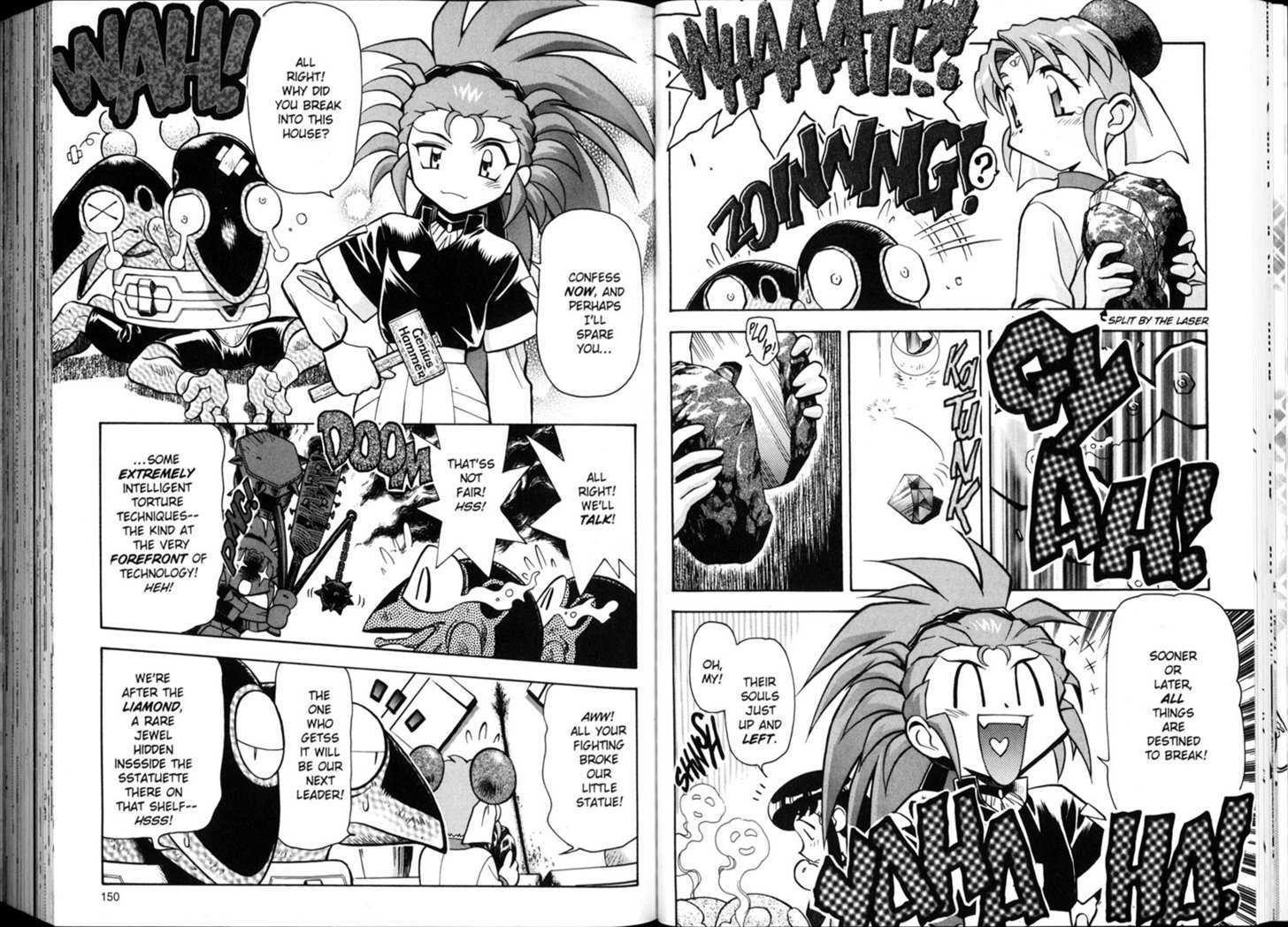 Shin Tenchi Muyo - Vol.01 Chapter 0 : Chapter 1 - 7