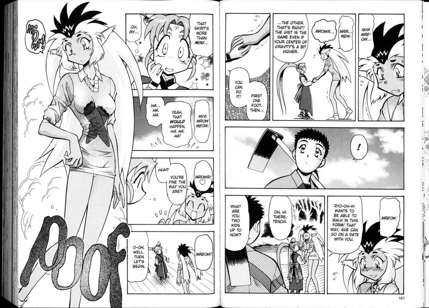 Shin Tenchi Muyo - Vol.01 Chapter 0 : Chapter 1 - 7