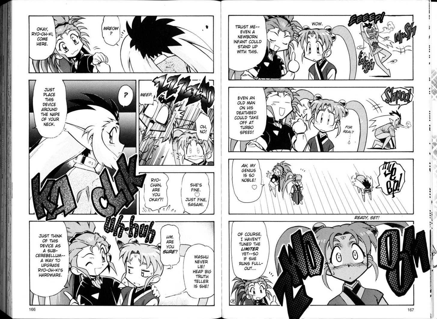 Shin Tenchi Muyo - Vol.01 Chapter 0 : Chapter 1 - 7