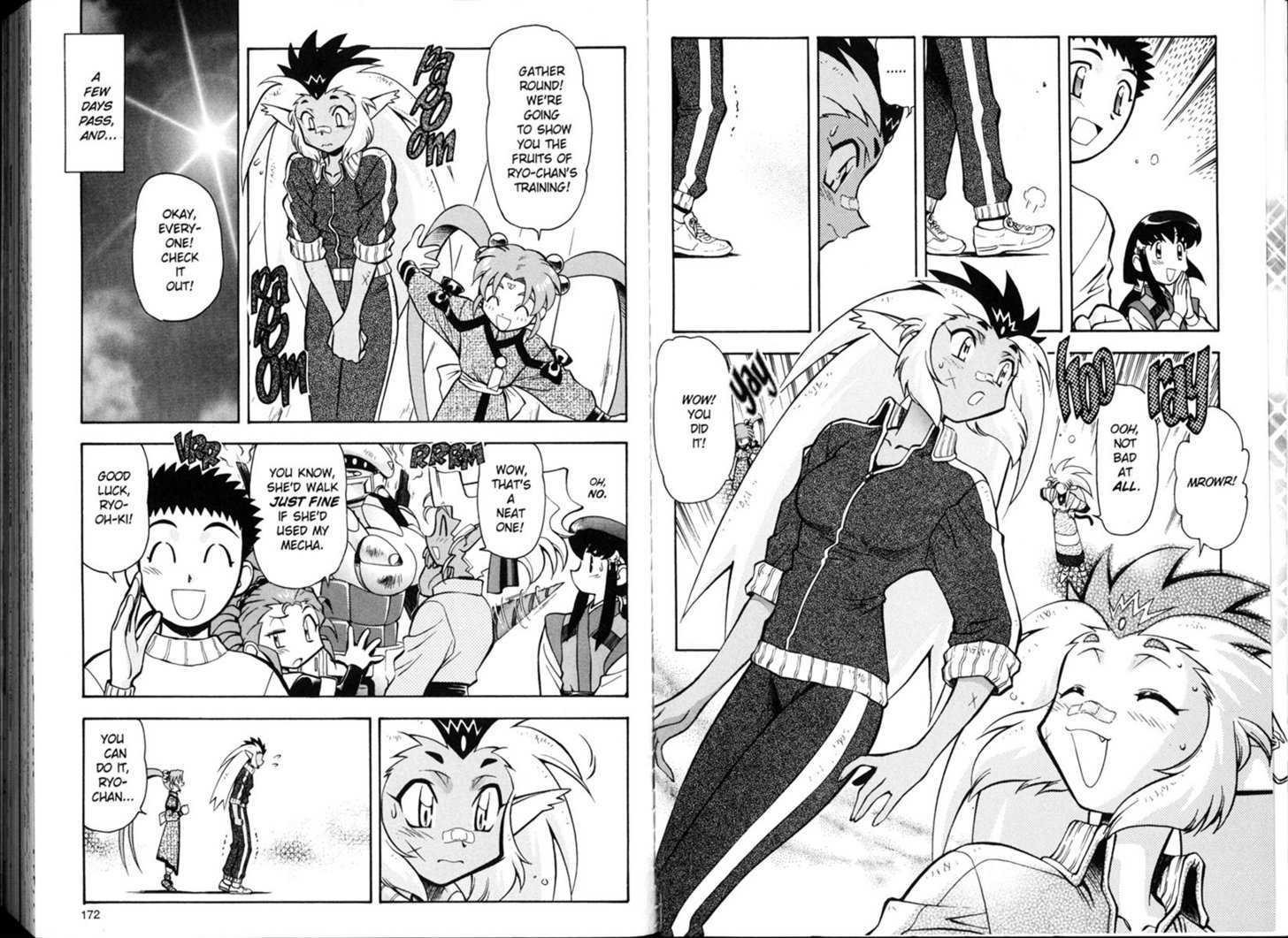 Shin Tenchi Muyo - Vol.01 Chapter 0 : Chapter 1 - 7