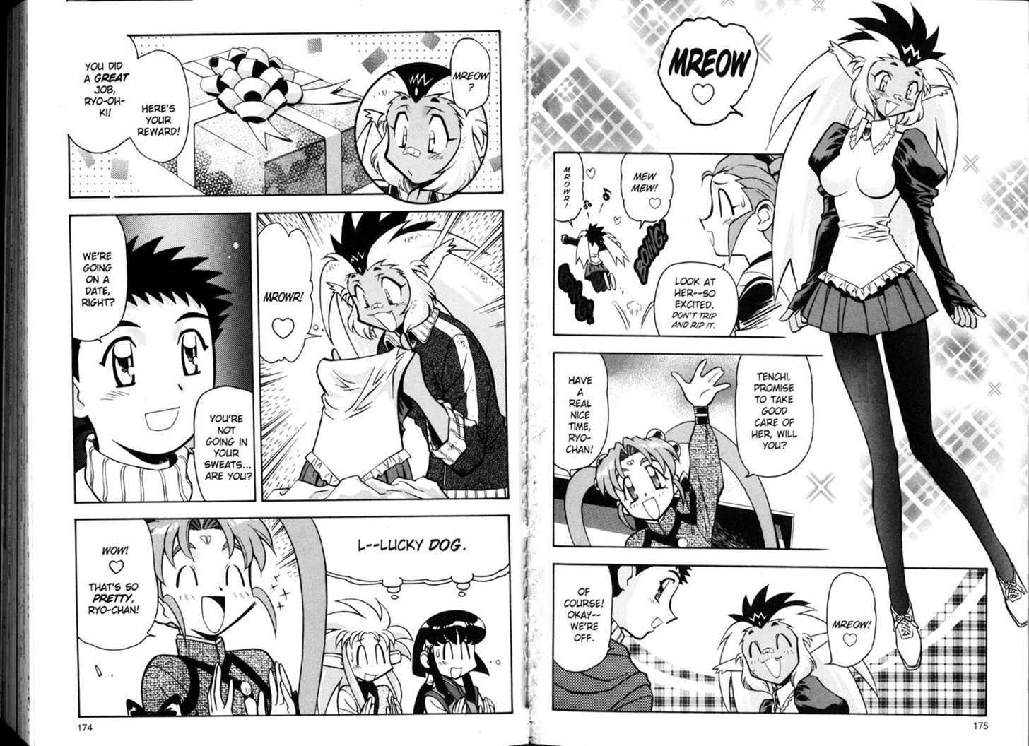 Shin Tenchi Muyo - Vol.01 Chapter 0 : Chapter 1 - 7