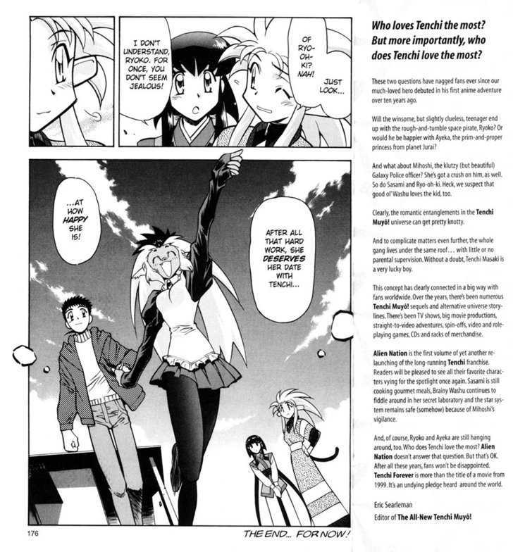 Shin Tenchi Muyo - Vol.01 Chapter 0 : Chapter 1 - 7