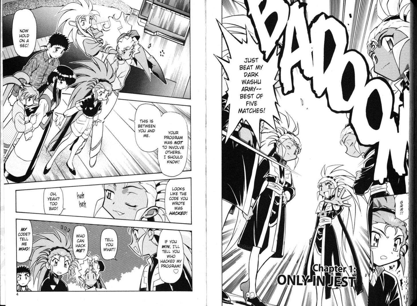 Shin Tenchi Muyo - Vol.03 Chapter 0 : Chapter 1 - 6 & Extra Story