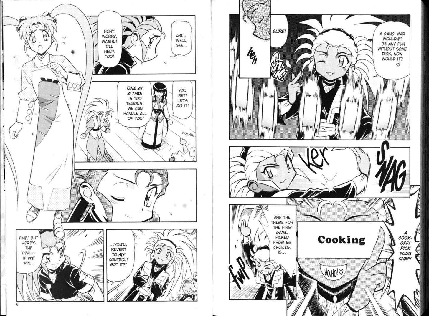 Shin Tenchi Muyo - Vol.03 Chapter 0 : Chapter 1 - 6 & Extra Story