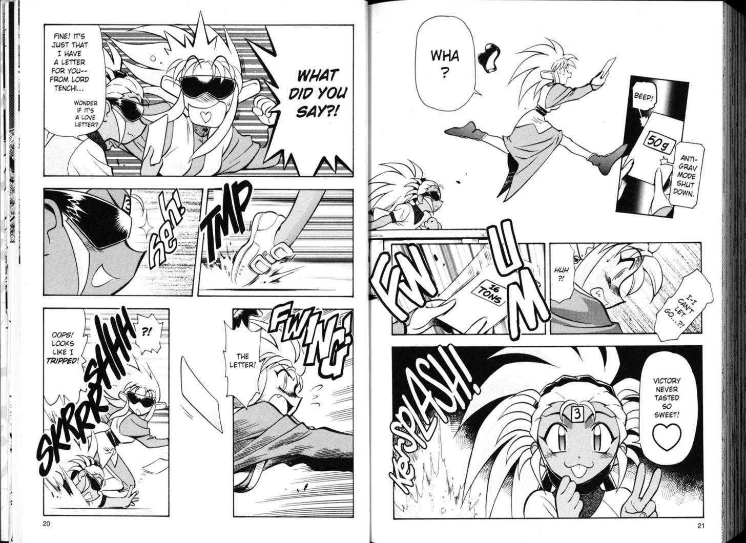 Shin Tenchi Muyo - Vol.03 Chapter 0 : Chapter 1 - 6 & Extra Story