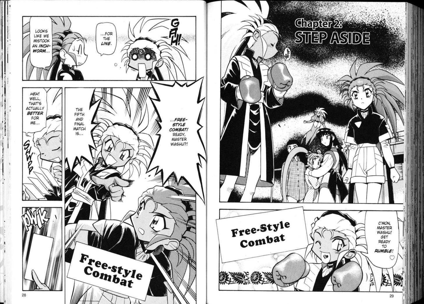 Shin Tenchi Muyo - Vol.03 Chapter 0 : Chapter 1 - 6 & Extra Story