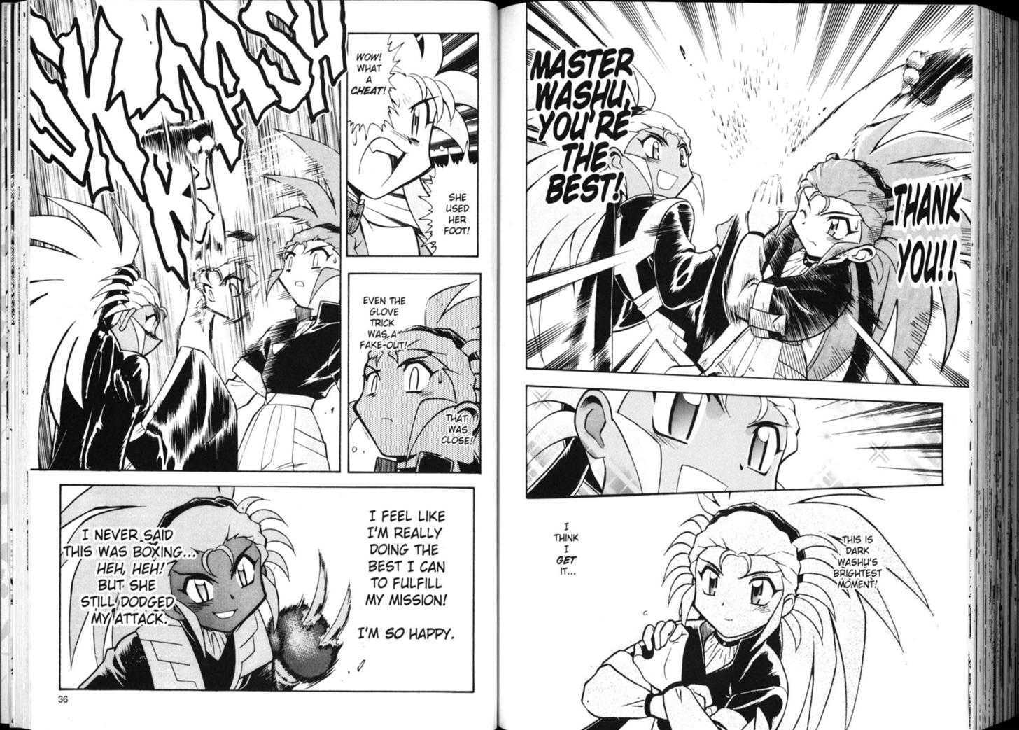 Shin Tenchi Muyo - Vol.03 Chapter 0 : Chapter 1 - 6 & Extra Story