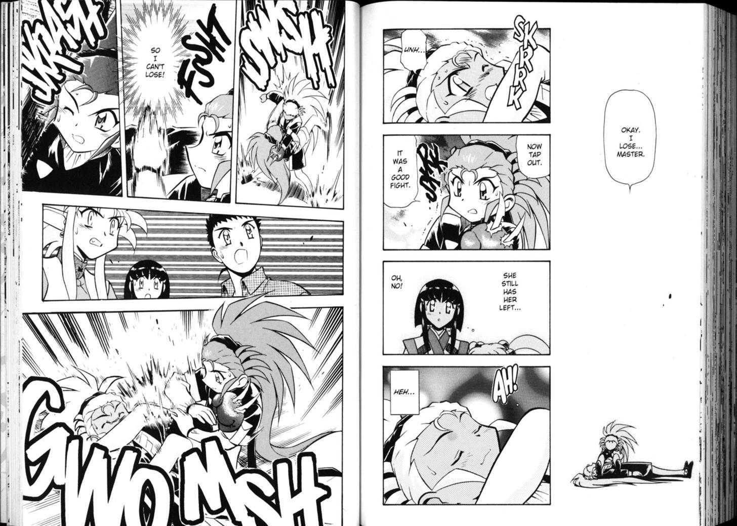 Shin Tenchi Muyo - Vol.03 Chapter 0 : Chapter 1 - 6 & Extra Story