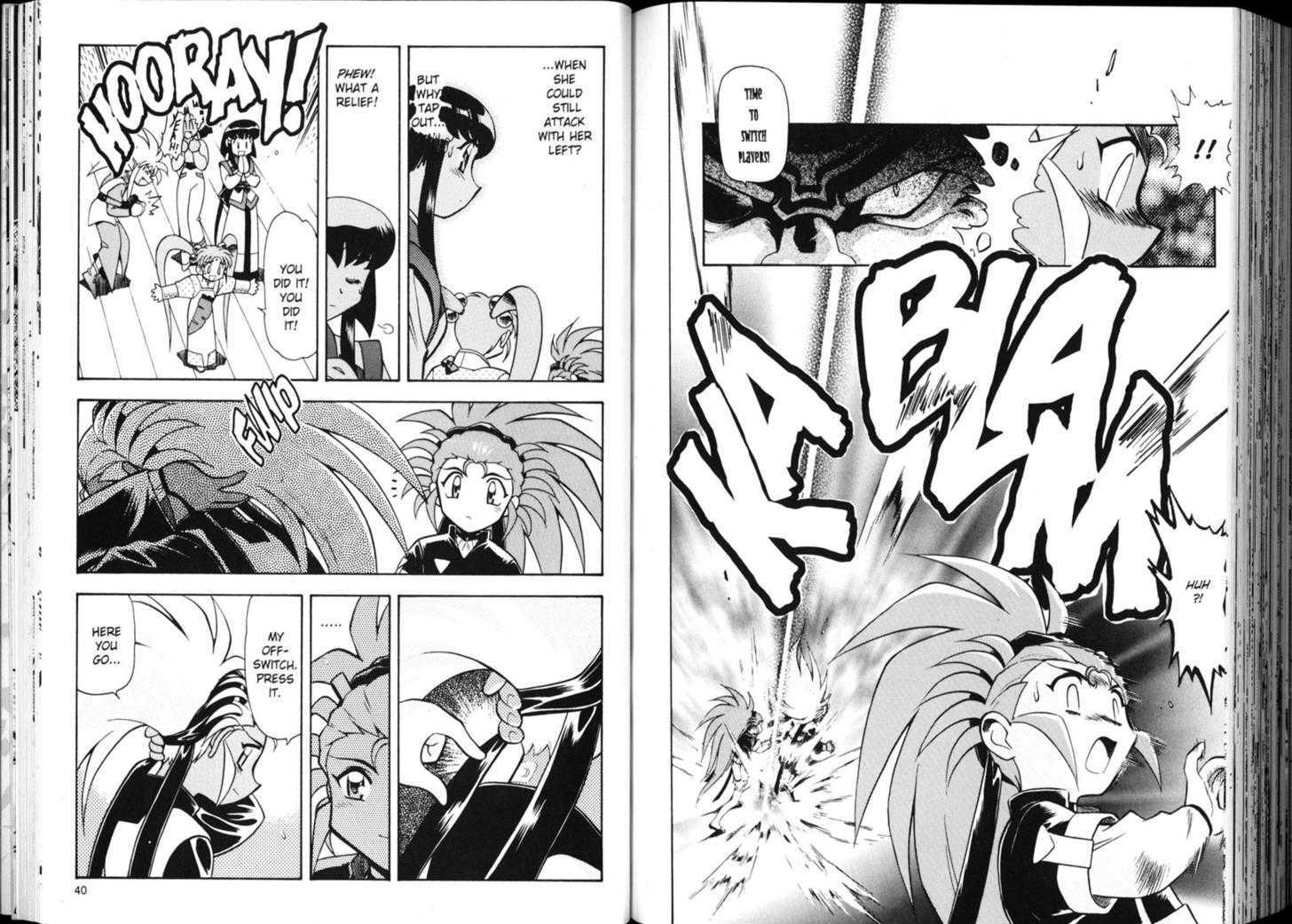 Shin Tenchi Muyo - Vol.03 Chapter 0 : Chapter 1 - 6 & Extra Story