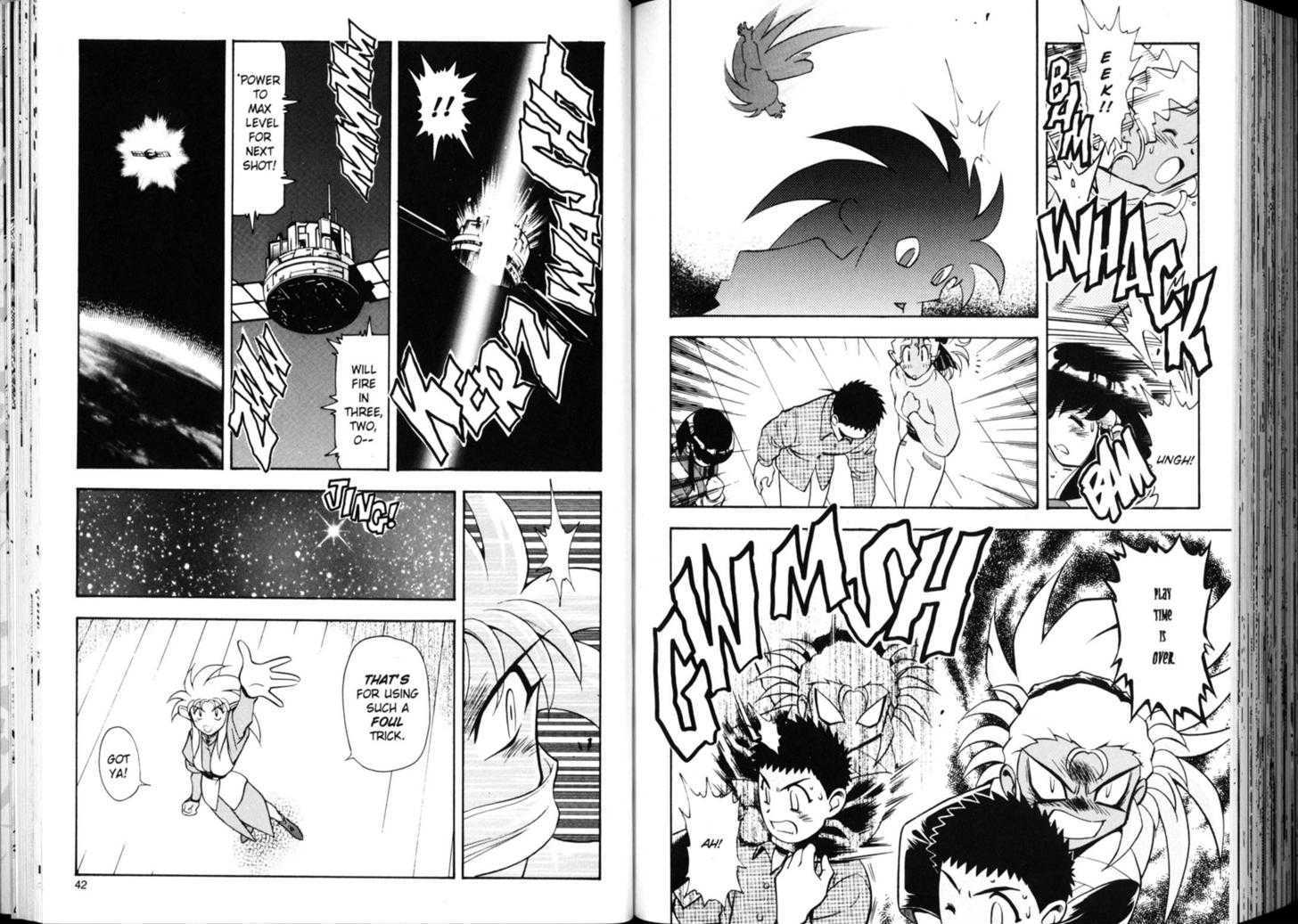 Shin Tenchi Muyo - Vol.03 Chapter 0 : Chapter 1 - 6 & Extra Story