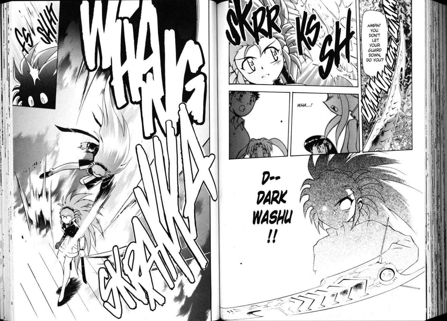 Shin Tenchi Muyo - Vol.03 Chapter 0 : Chapter 1 - 6 & Extra Story