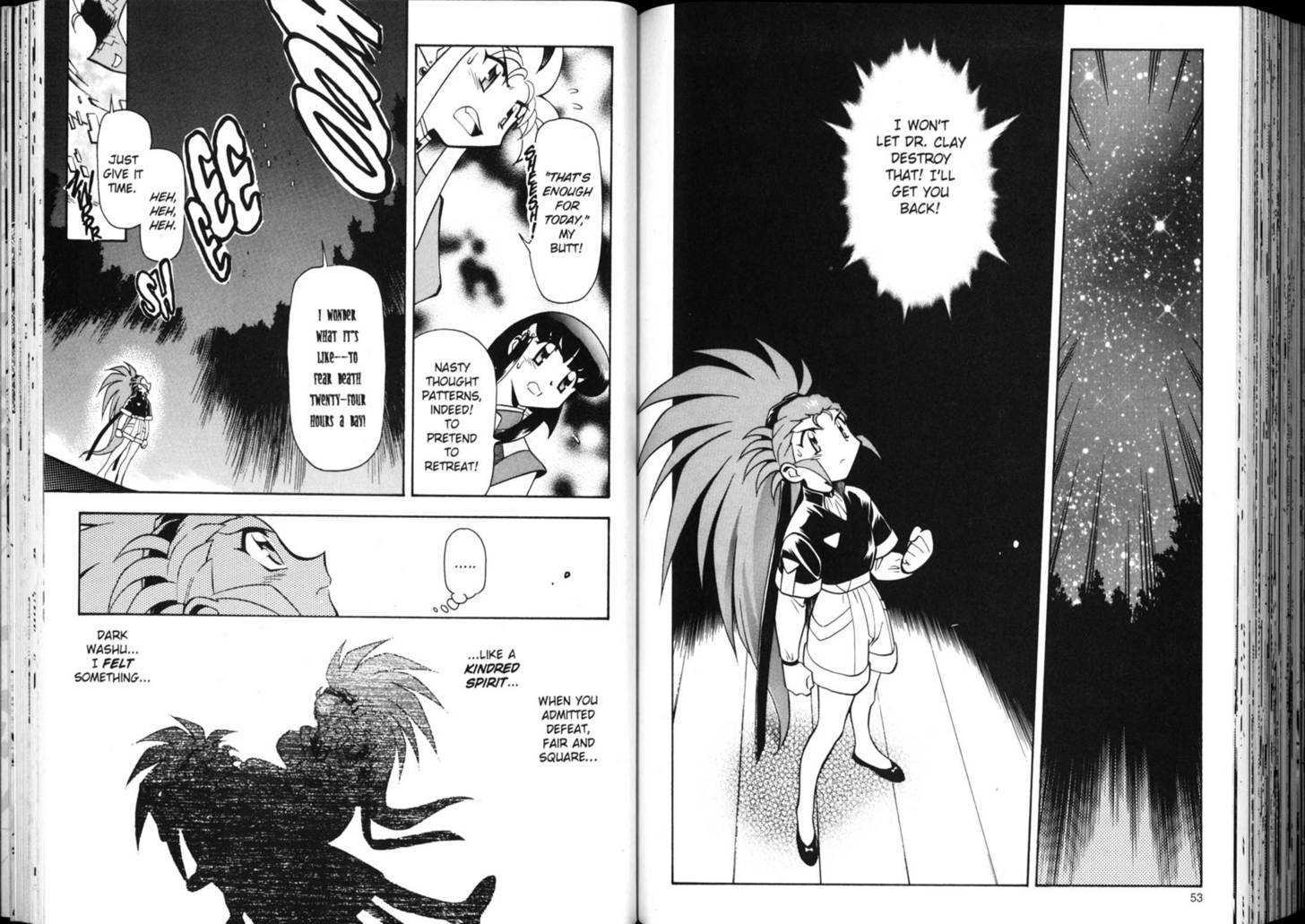 Shin Tenchi Muyo - Vol.03 Chapter 0 : Chapter 1 - 6 & Extra Story