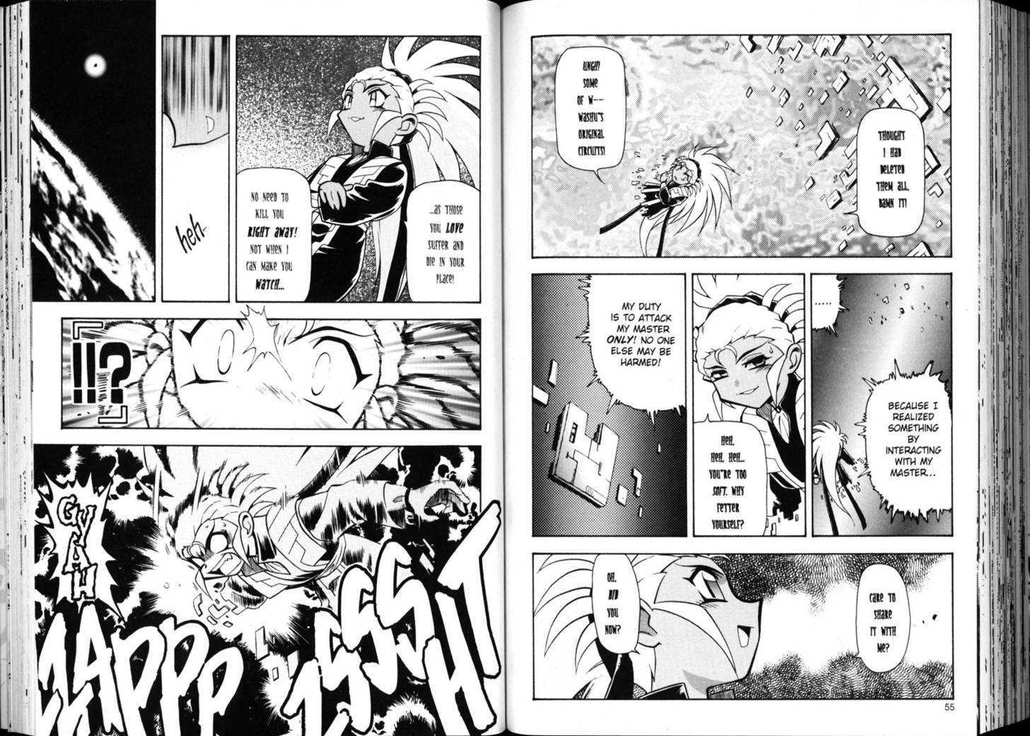 Shin Tenchi Muyo - Vol.03 Chapter 0 : Chapter 1 - 6 & Extra Story